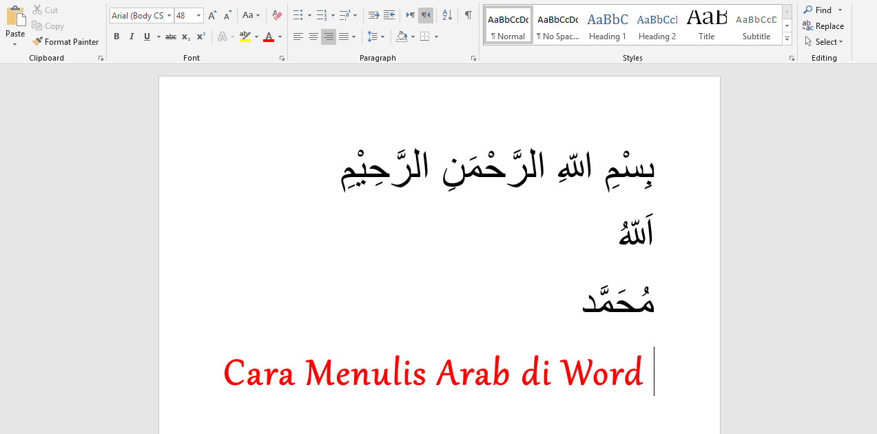 Cara Menulis Arab di Word dengan Harakat Lengkap ...