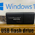 สร้าง USB flash drive สำหรับติดตั้ง Windows 10 แพทซ์ล่าสุด 2020 ได้ง่ายๆ ฉบับมือใหม่ 
