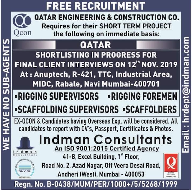 Gulf%2BJob%2BPaper%2Bind%2B%25281%2529