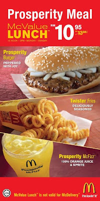 McDonald's Prosperity Burger Is Back (2011-2012)