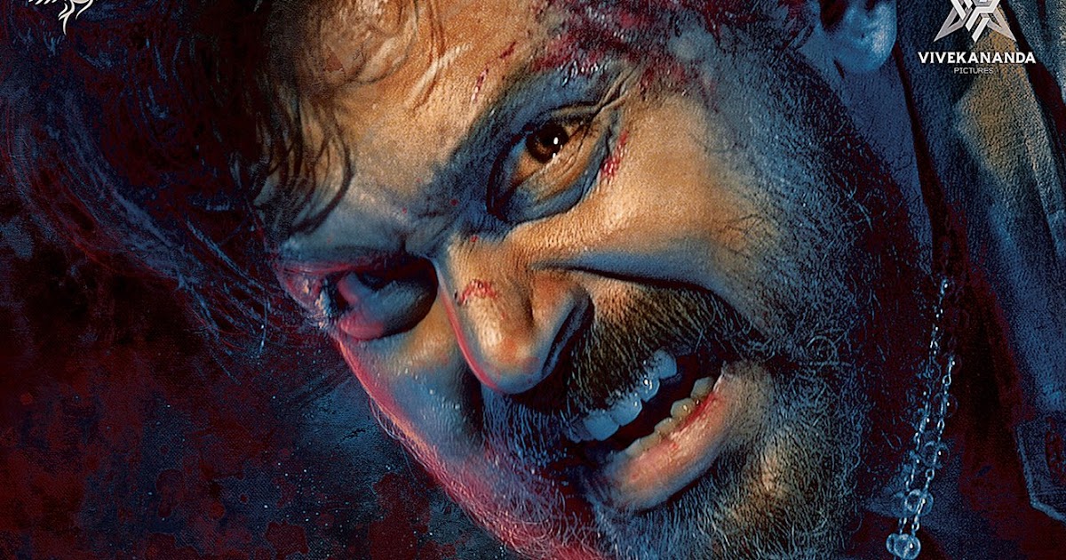 Kaithi Full Movie Watch Online - Kanchana Street