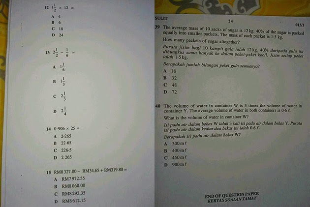 Soalan Matematik UPSR Juga Bocor !!!!! - SoZCyili