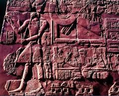 iscrizioni tempio di karnak
