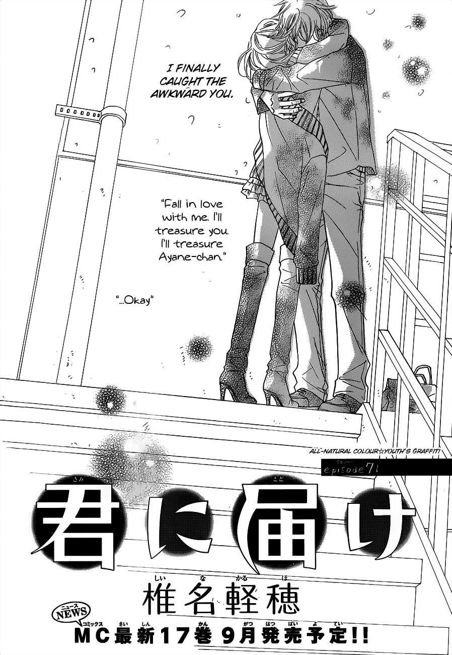 Kimi Ni Todoke, Chapter 72 - Kimi Ni Todoke Manga Online