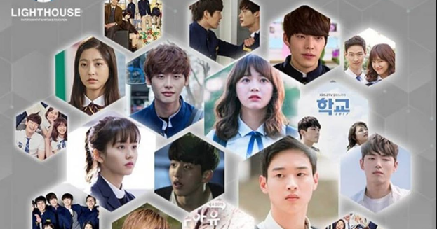 Audisi Pemeran Drama Korea School 2020: Syarat ...