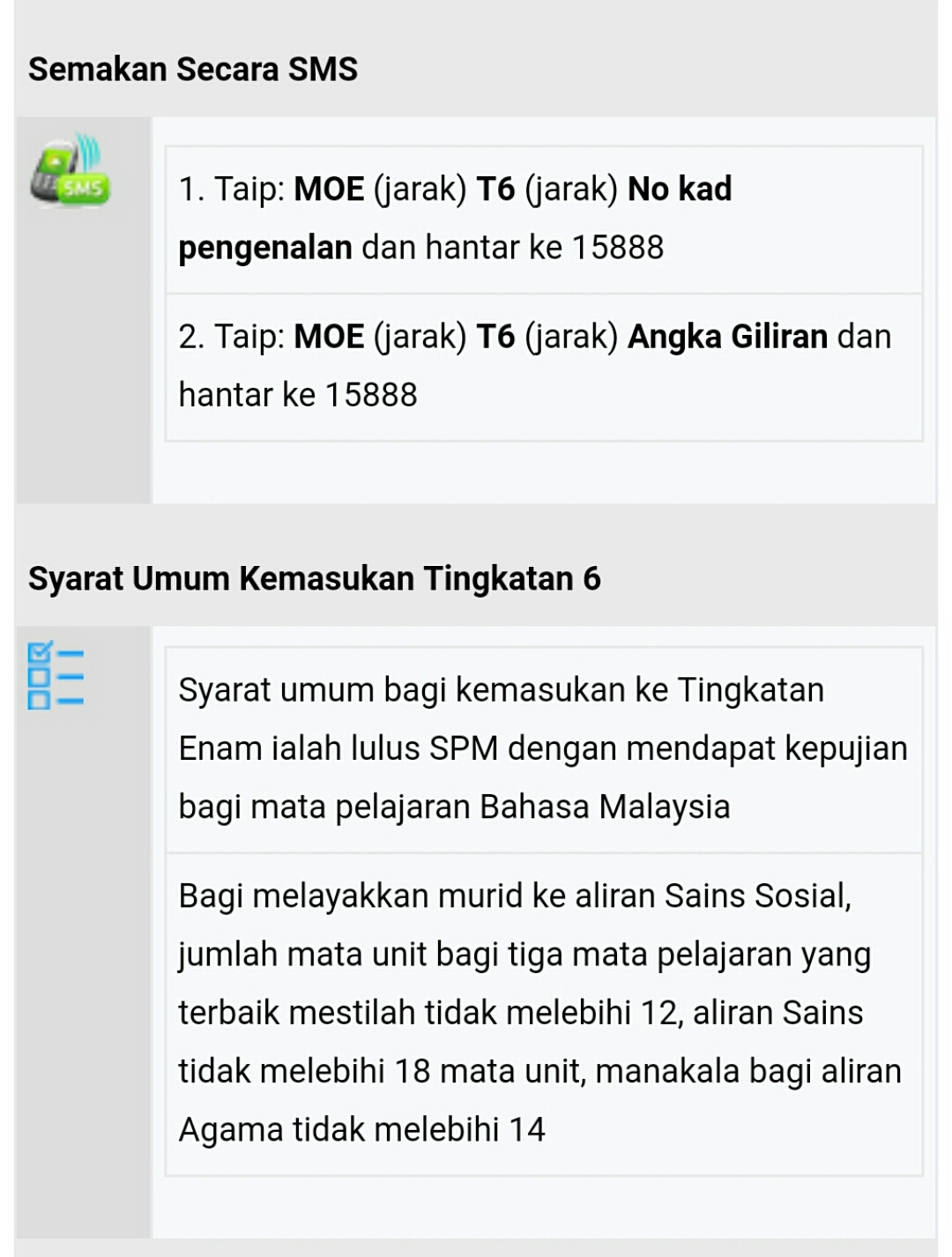 Syarat kemasukan tingkatan 6