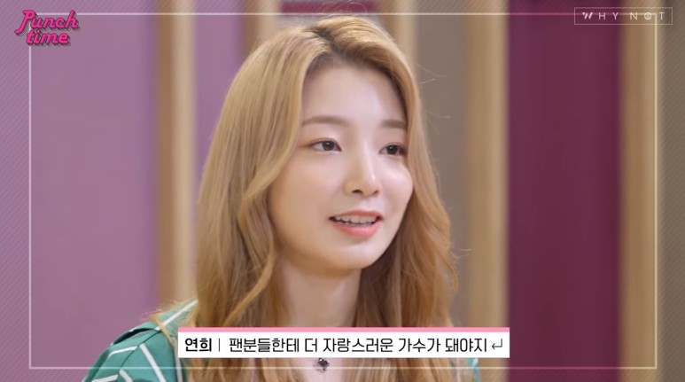 10초컷으로 매진됐다는 데뷔 2개월차 여돌의 팬미팅 | 인스티즈