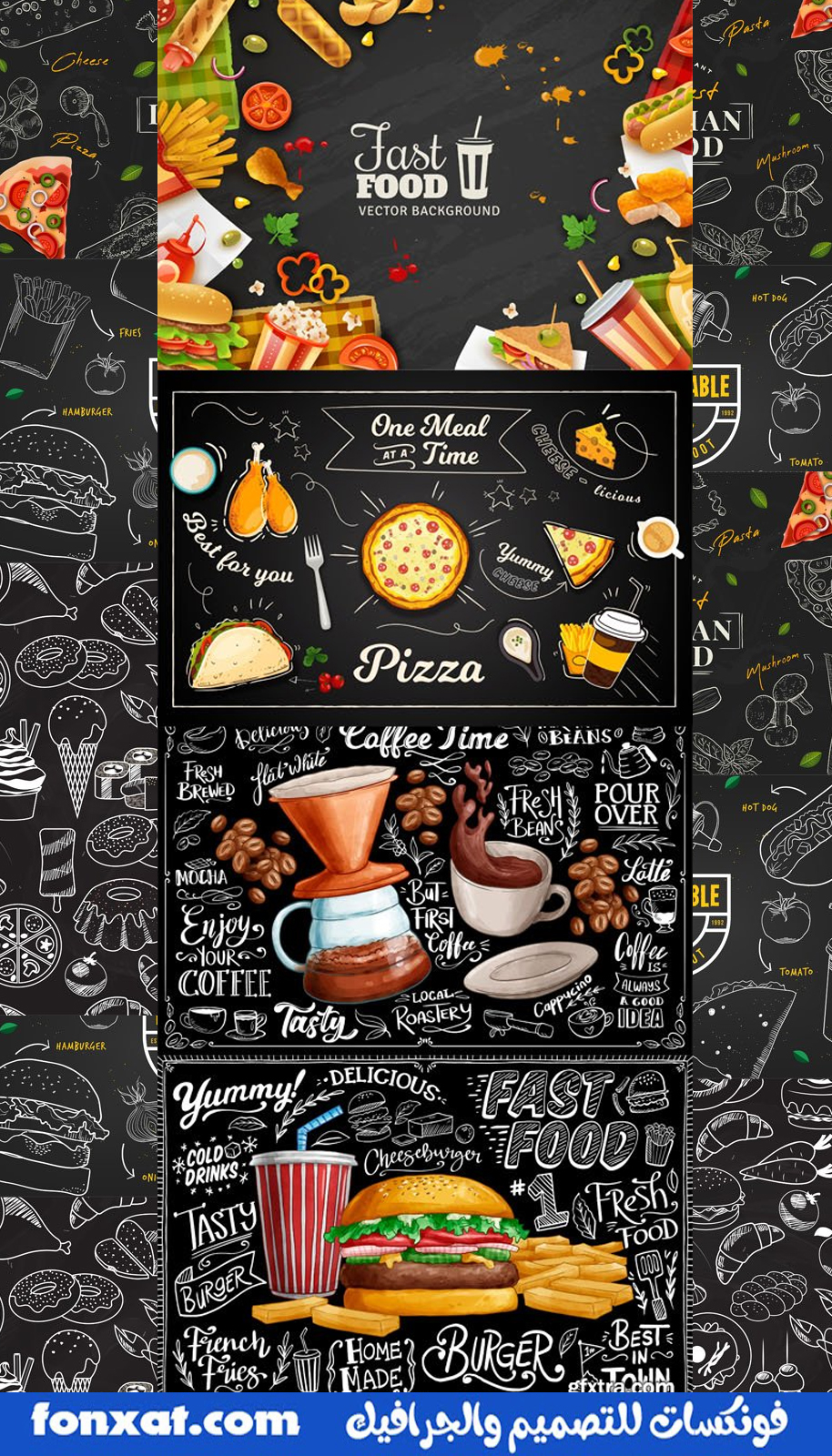 A set of food backgrounds available in vector photoshop format