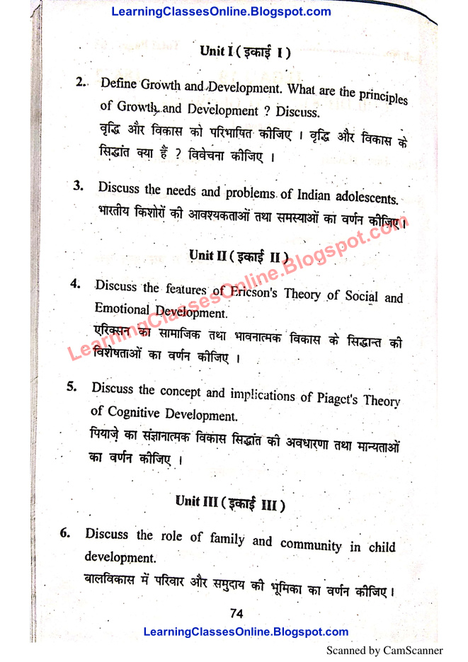 Childhood and Growing Up KUk B.Ed Paper 2019