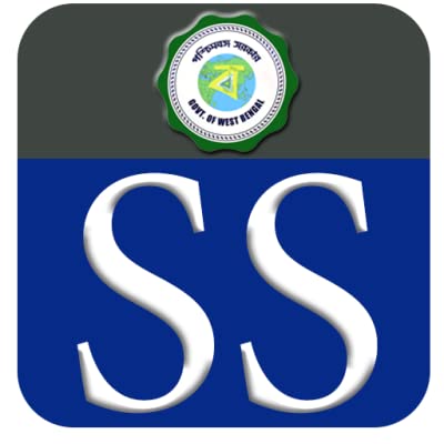 Self Scanner download link Self Scanner download link