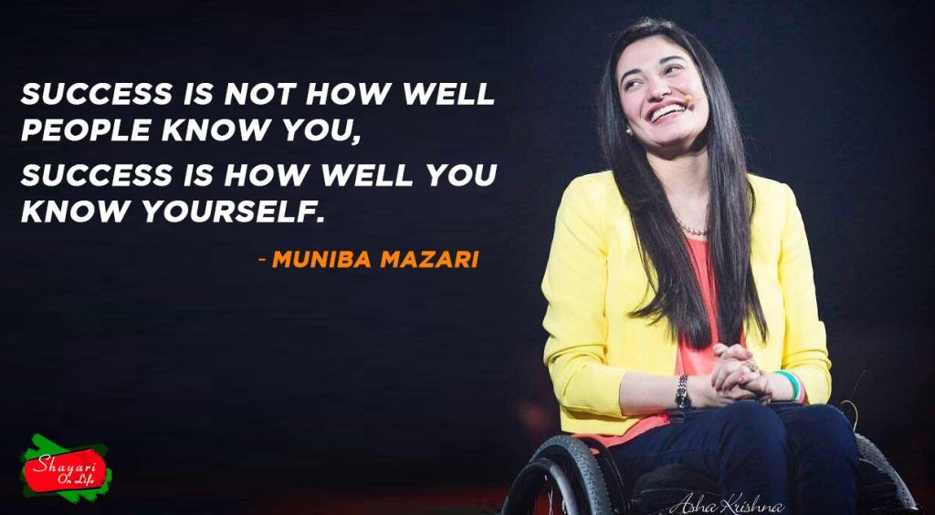 The Inspiring Iron Lady of Pakistan Muniba Mazari
