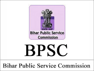 BPSC Recruitment- 60th to 62nd Common Combined (Main) Competitive Exam 1