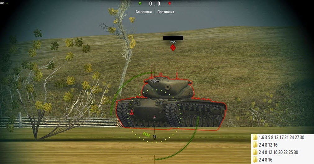 Аимбот для world of tanks