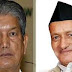 हरदा बोले सुनो भगत दा गीदड़ की मौत से 2022 में पड़ेगा "चांटा"