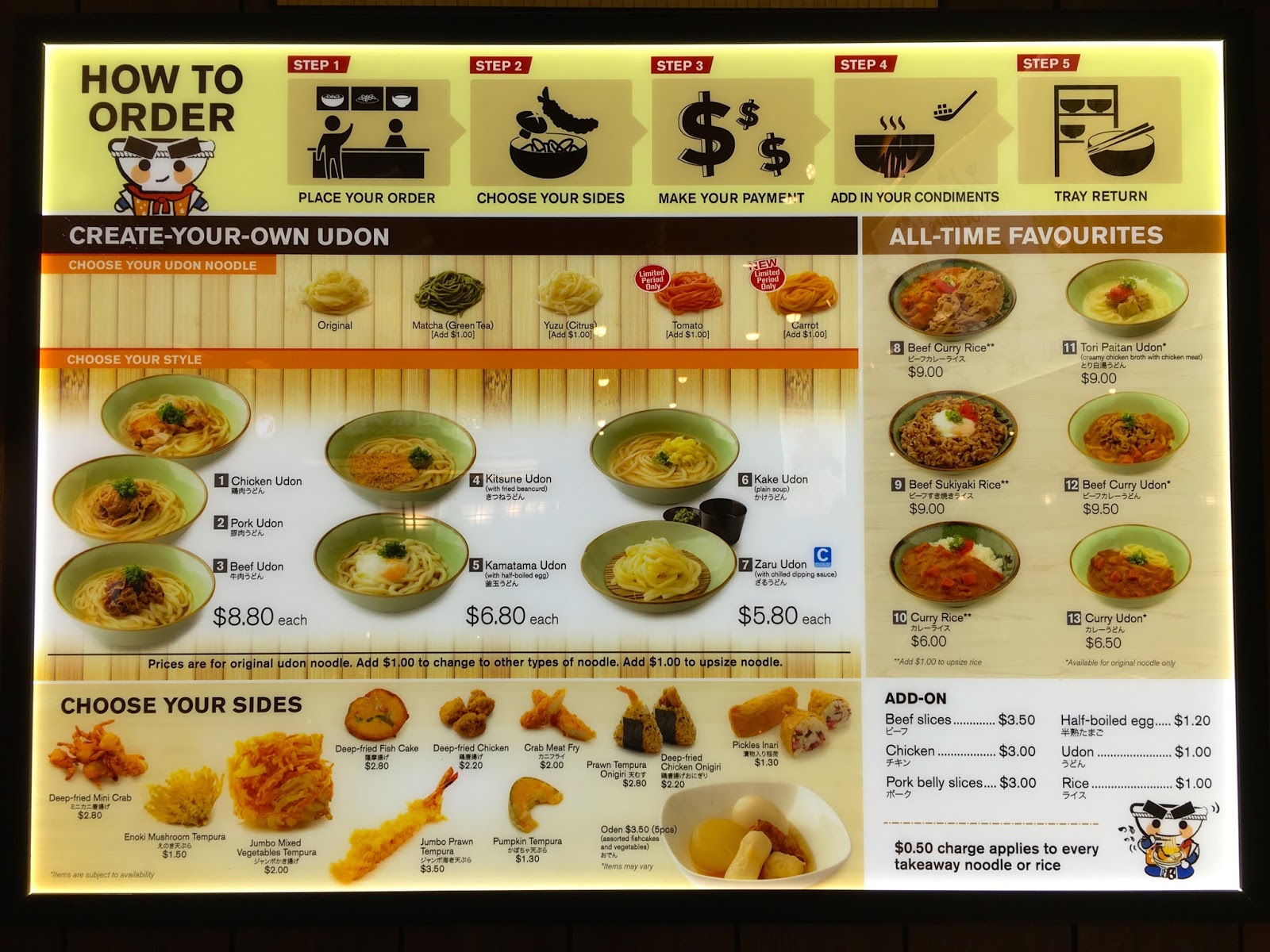 Idaten Udon Customizable Udon Hungry Ghost