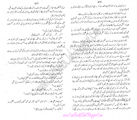 033-Jadon Ki Talaash, Imran Series By Ibne Safi (Urdu Novel)