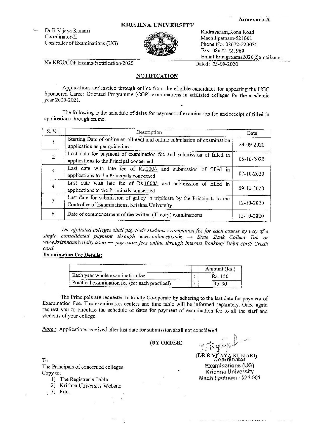 Krishna University COP (Career Oriented Programme) Oct 2020 Exam Fee Notification