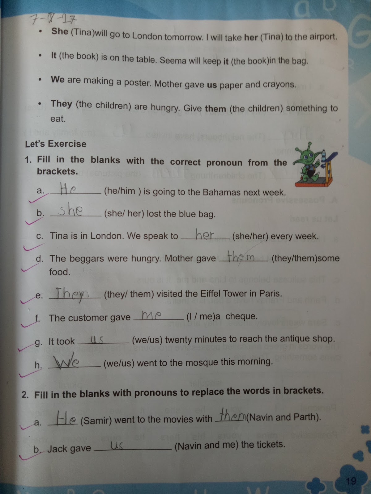 Vadodara is situated on the banks of which river image