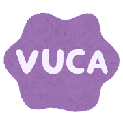VUCAのマーク
