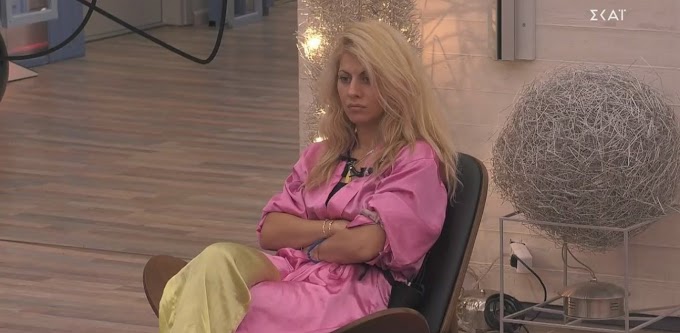 Big Brother spoiler  : Η Άννα Μαρία συγκρούεται και με τη Ραμόνα 