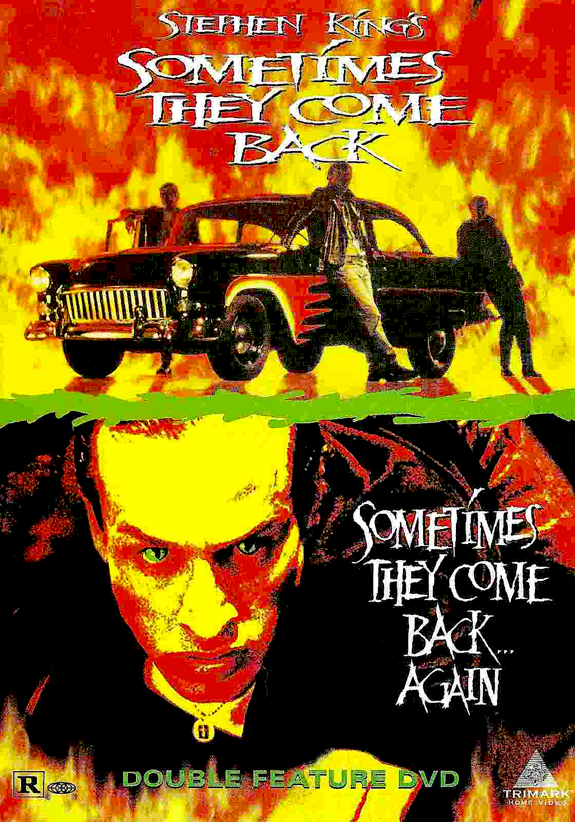 песочница фильм 1972. The harder they come джимми клифф. стивен кинг иногда они возвращаются. They come unstuck. Harder.