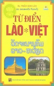 Từ Điển Lào - Việt - Trần Kim Lân