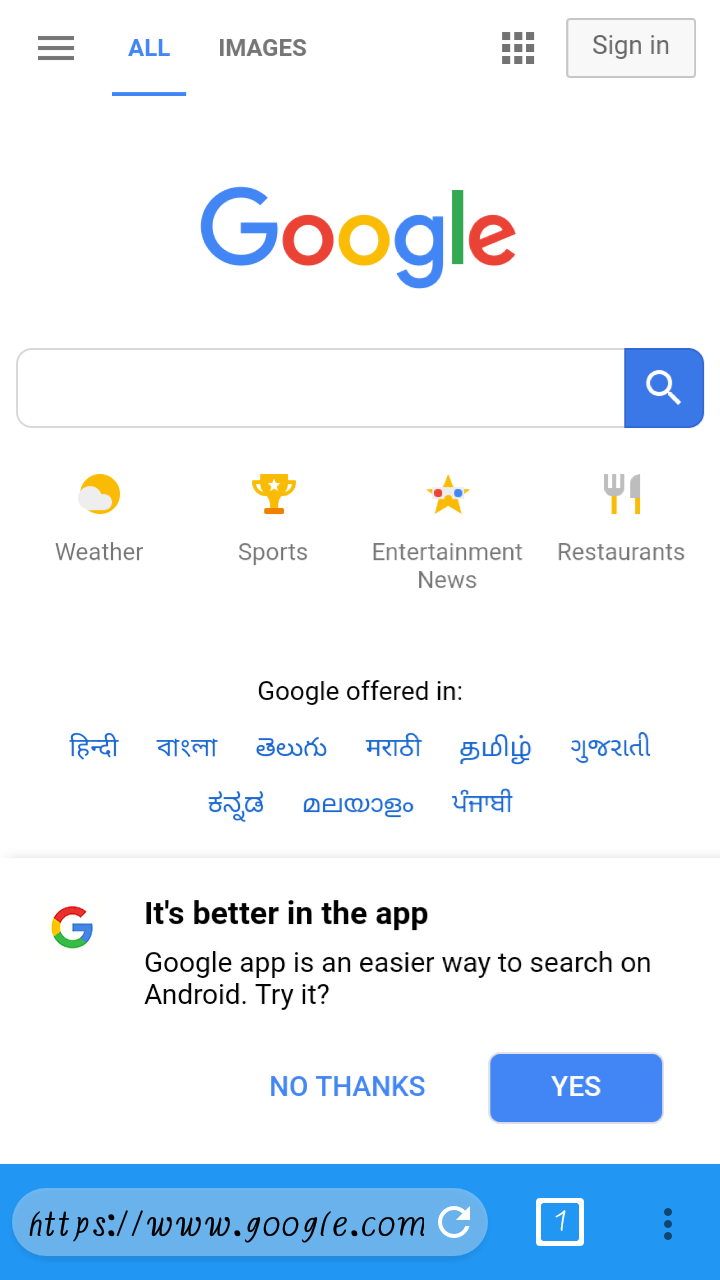 INDIAN BEST BROWSER APP