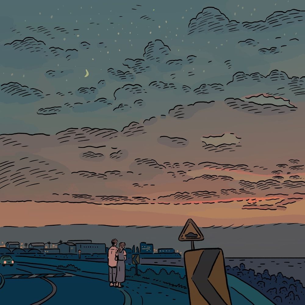 CRACKER – 너의 바다 – Single