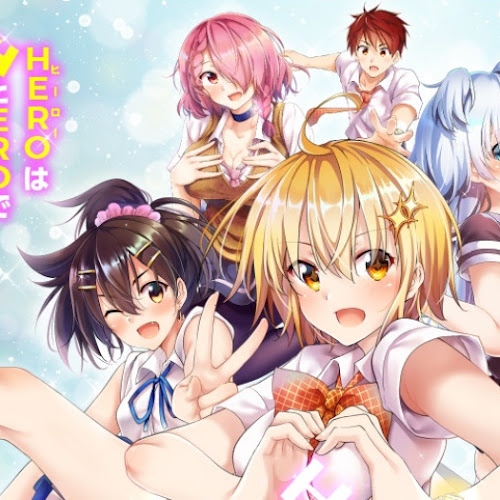 Anime Dokyuu Hentai HxEros reveló su elenco principal