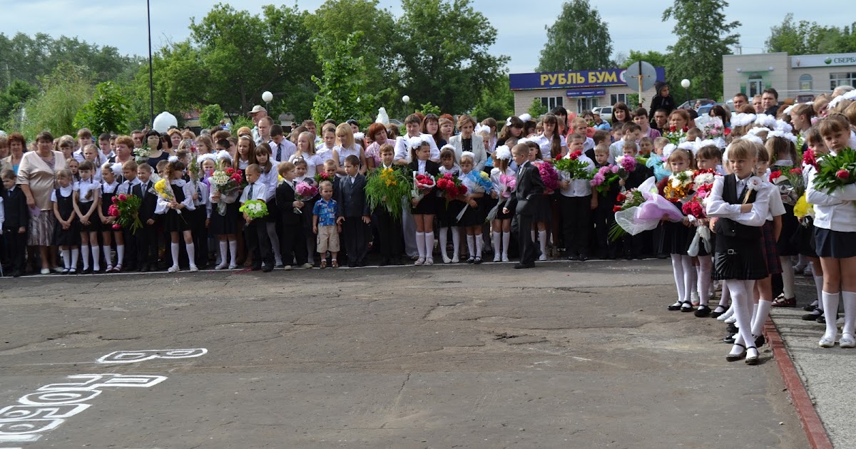 Последний урок в 4 классе. Последний звонок 2013. оформление линейки на последний звонок. последний звонок в увк 1 г воронеж. лицей им булакина.