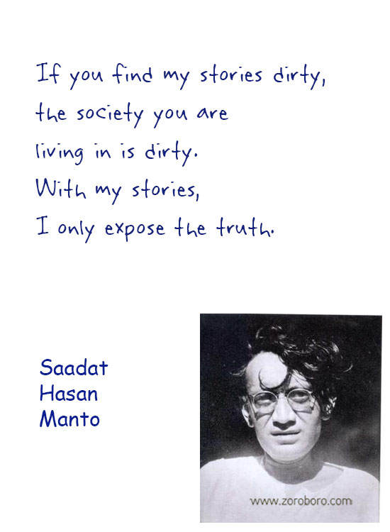 Saadat Hasan Manto Quotes. Saadat Hasan Manto Shayari, Poems, Saadat Hasan Manto Shayari Hindi Quotes & English Quotes