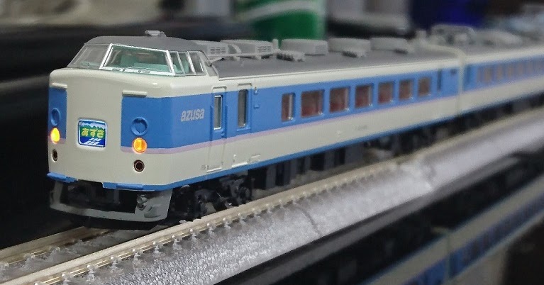 あづみの鉄道の趣味部屋: 入線日記52 MicroAce 183系0番台 特急