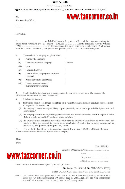cbdt-notifies-form-no-10-ic-and-10-id-for-opting-section-115baa-and-115bab