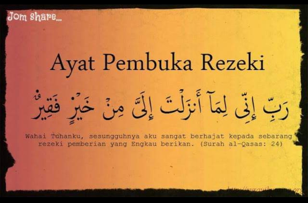 Crown Pown Net Suami Isteri Selalu Gaduh Gaji Rasa Tak Cukup Cuba Semak Inilah Tanda Rezeki Yg Berkat