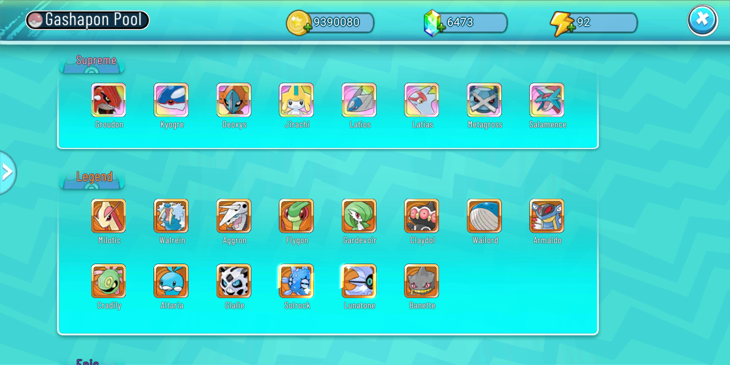 Adventure Journey (pokemon) apk ALMIGHTY