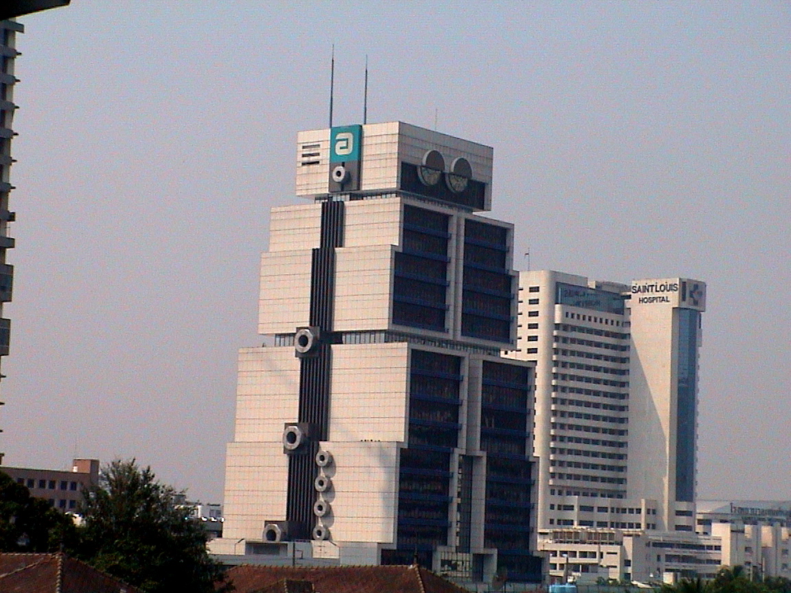 Здание в бангкоке. «Здание-робот» в Бангкоке. Здание-робот в Бангкоке Вики. Дом робот в Бангкоке. Bangkok Bank в Бангкоке.