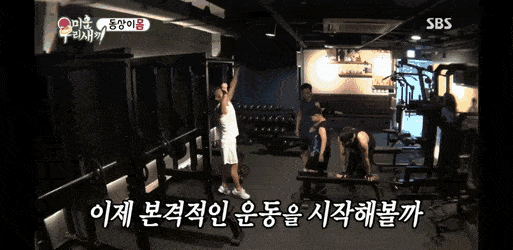 A91251D4-E598-494A-BDE4-232EE911AC77.gif