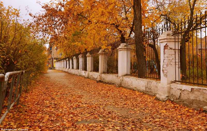 урбето еманжелинск