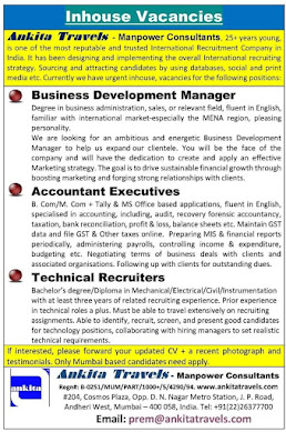 Gulf%2BJob%2BPaper%2B%25287%2529