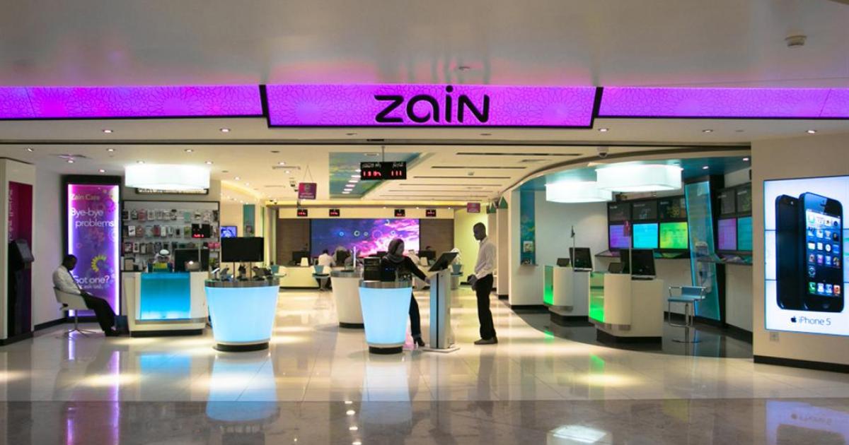 الشرق خطاب قنصلية وظائف شركة زين للنساء 2018 Lamaisondesbistrots Com