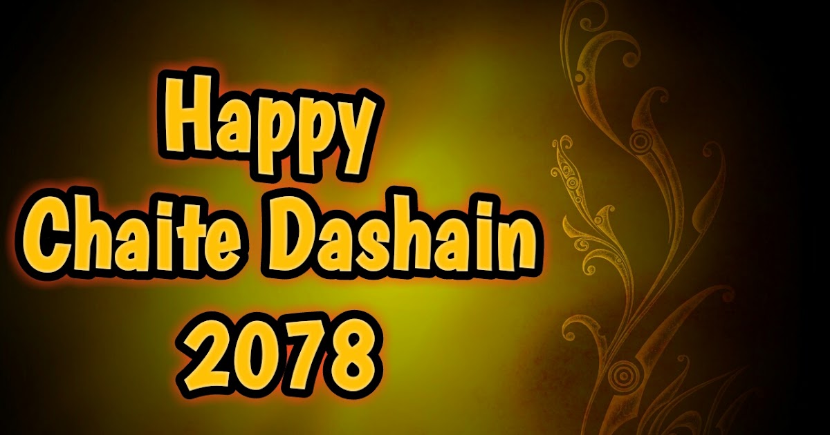 Happy Chaite Dashain Festival Best Wishes in Nepali| Quotes,SMS,Stutas