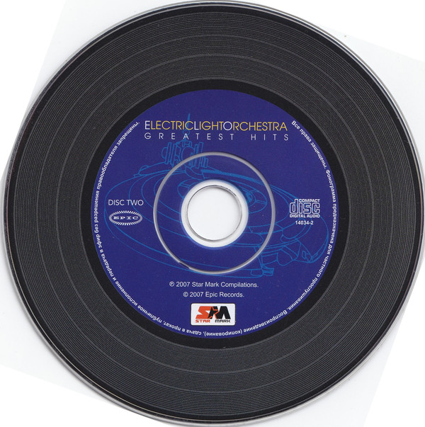 Музыка лучшего формата flac. Space 2008 - Greatest Hits (cd2). Спейс группа диски. CD-2008. Космический компакт диск.