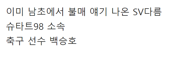 이 이미지는 대체 속성이 비어있습니다. 그 파일 이름은 20210504140129.png입니다