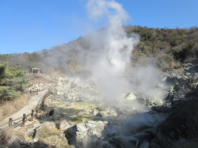 Jigoku en Unzen