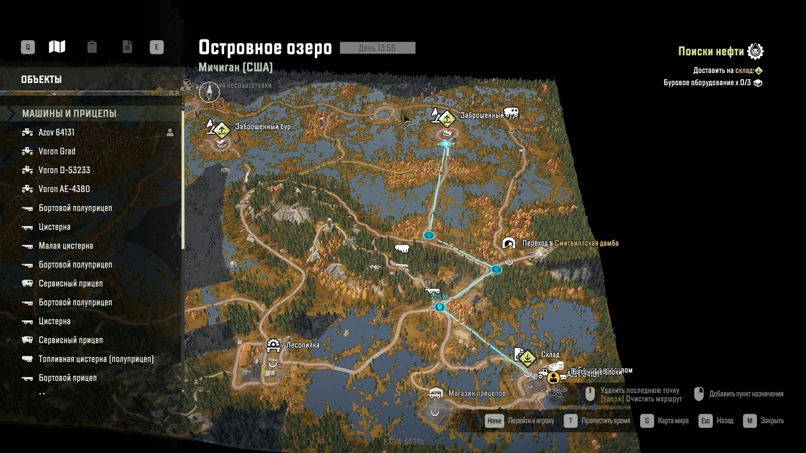 Остров драммонд где находится гараж