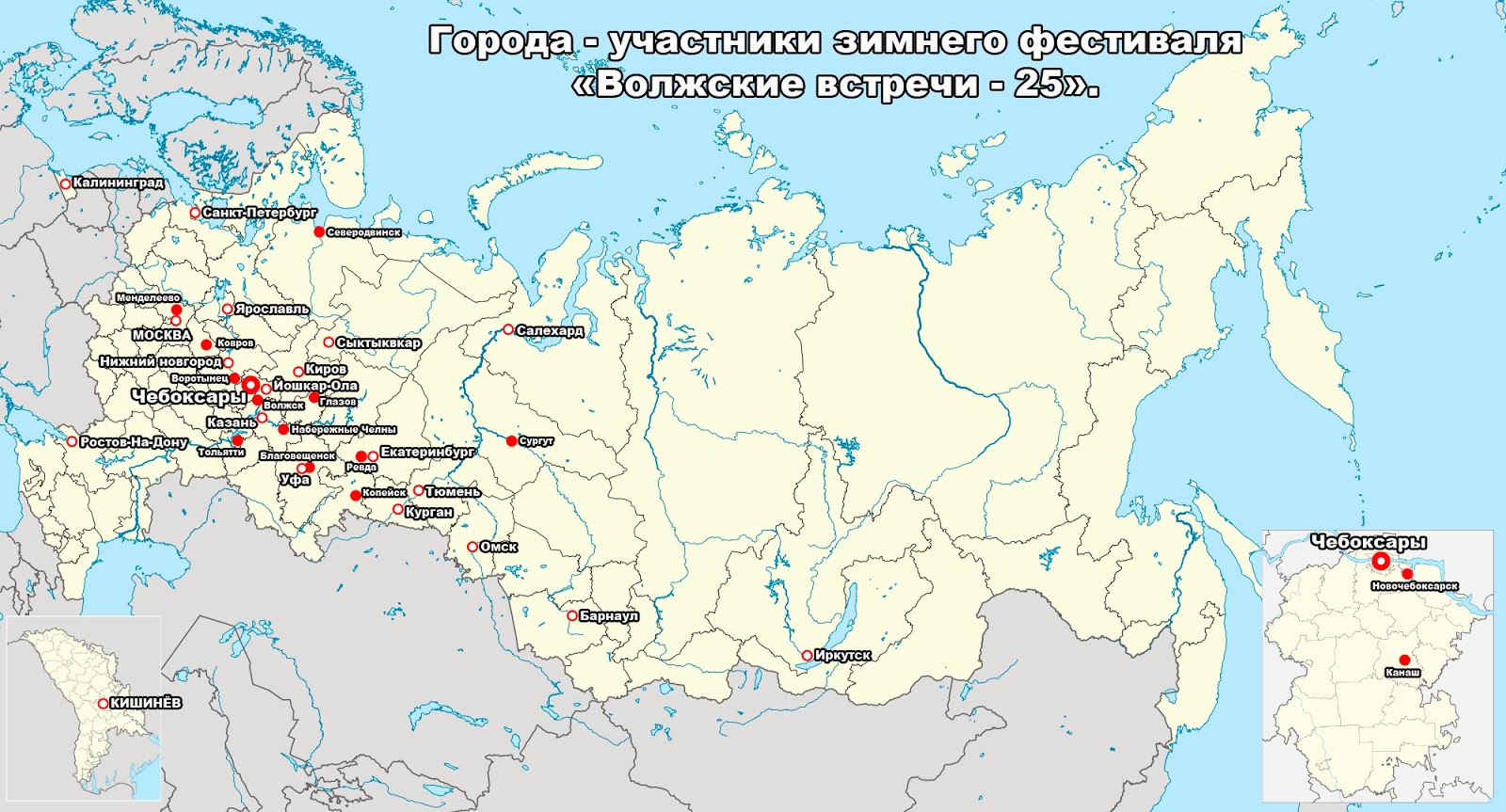 ближайшее море к москве. чувашская республика на карте с кем граничит. козьмодемьянск марий эл на карте. чебоксары какие города рядом. самое ближнее море к москве.
