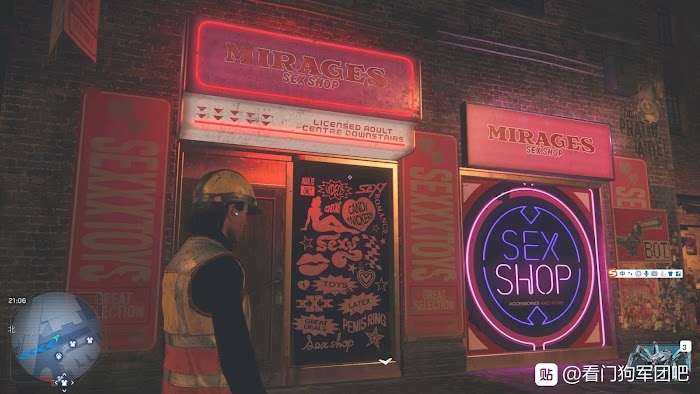 看門狗 自由軍團 (Watch Dogs Legion) 各地區服裝店服裝風格介紹