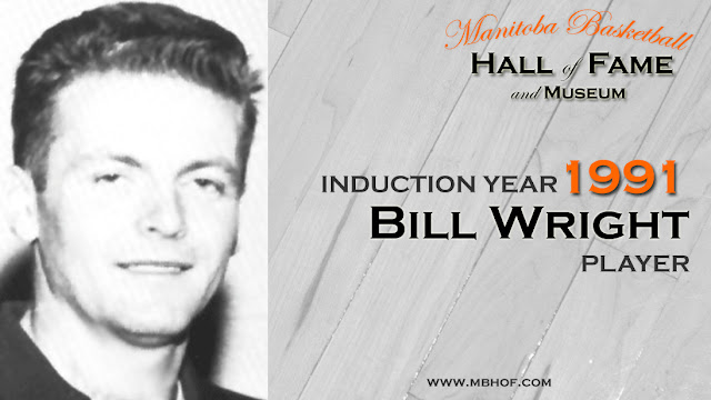 Bill Wright Manitoba Basketball Hall of Fame and Museum