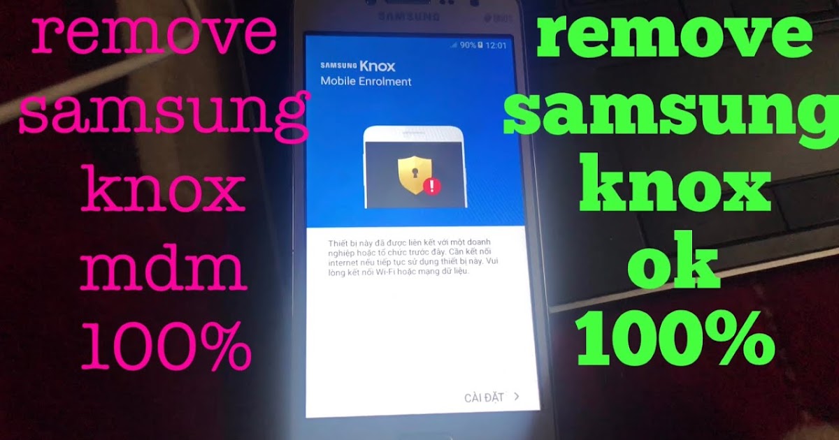 SAMSUNG MDM REMOVE FILES DSTGsm
