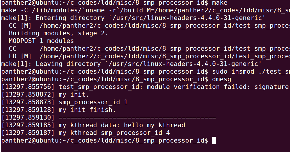 Linux driver example to print the current running CPU smp_processor_id()